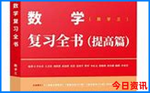 江西省周边省份旅游景点推荐