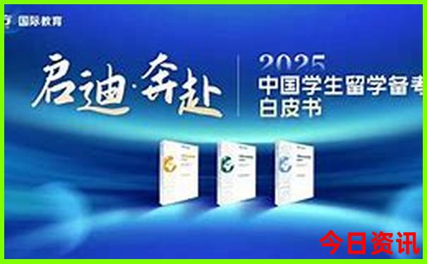 金州景点排名一览表