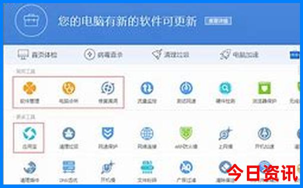 沈阳出发内蒙自驾游路线推荐
