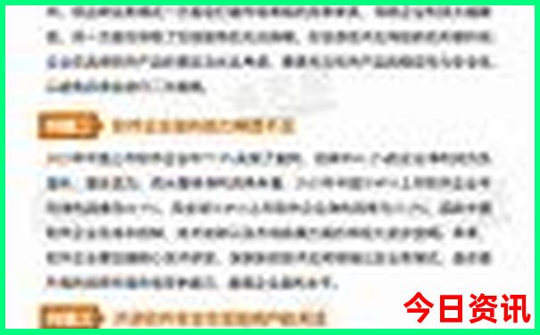 博山旅游景点推荐