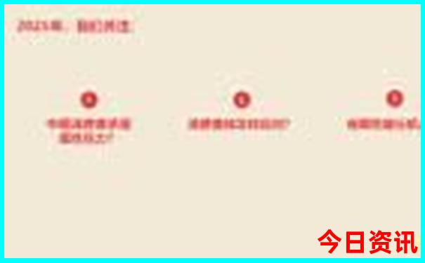 自驾新疆旅游攻略路线最佳路线