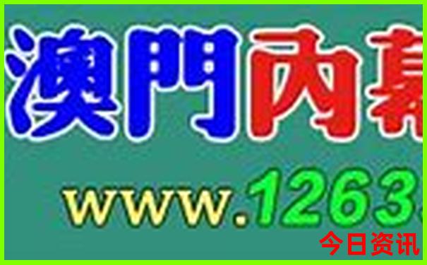 横店适合小孩子玩的地方