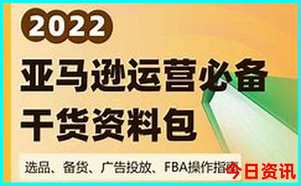 重庆到西安途径哪些旅游景点