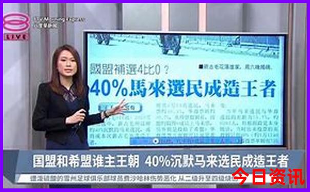 全新爆料2025权威发布年天天全新内幕彩揭秘资料-新奥2025今晚开奖资料