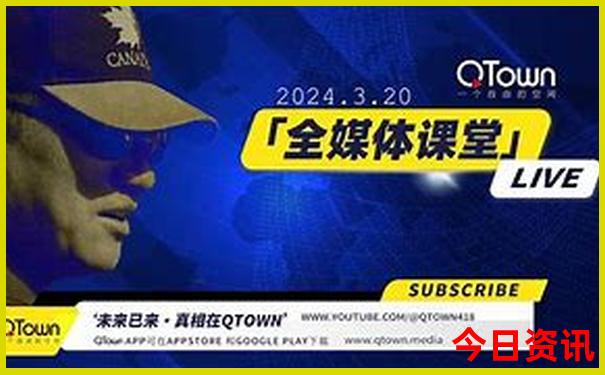 全新爆料2025权威发布年天天全新内幕彩揭秘资料-2025年新澳门开奖记录查询